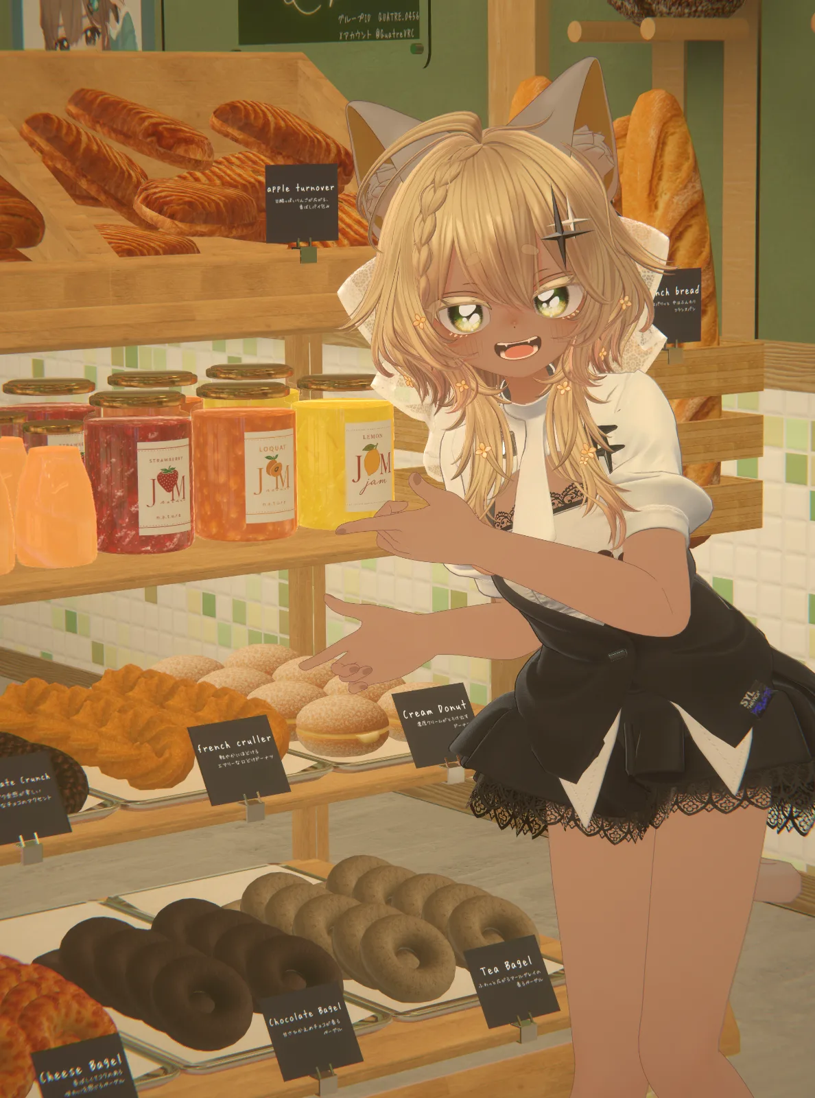 弥生のキャスト画像