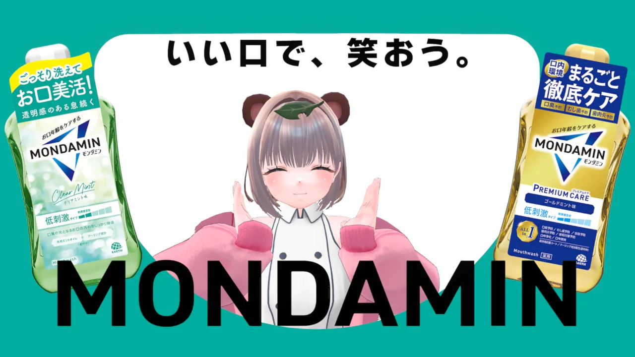 ルーシュカ の画像
