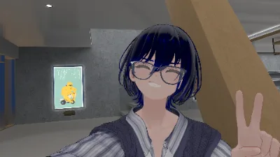 Uika -ウイカ の画像