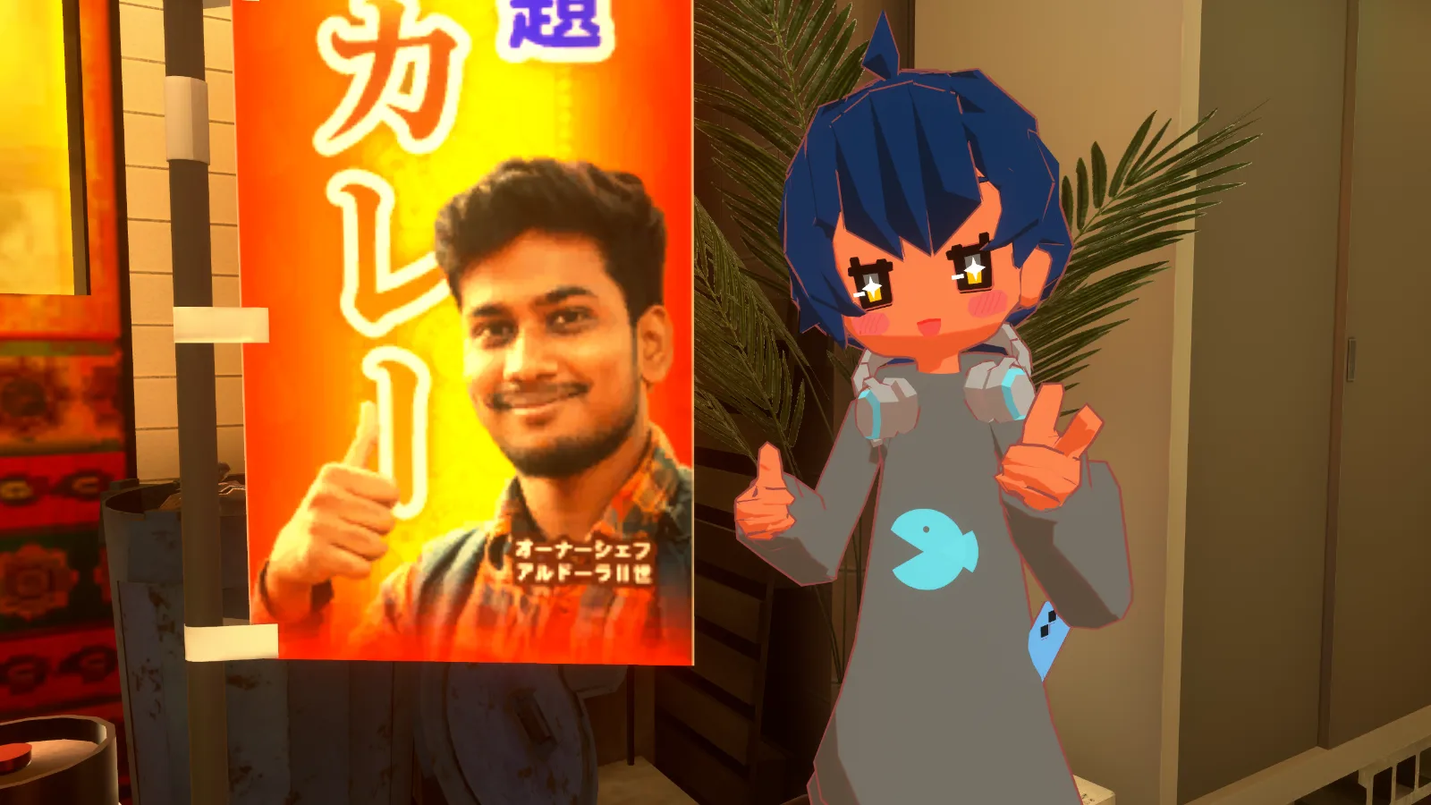Yoki の画像