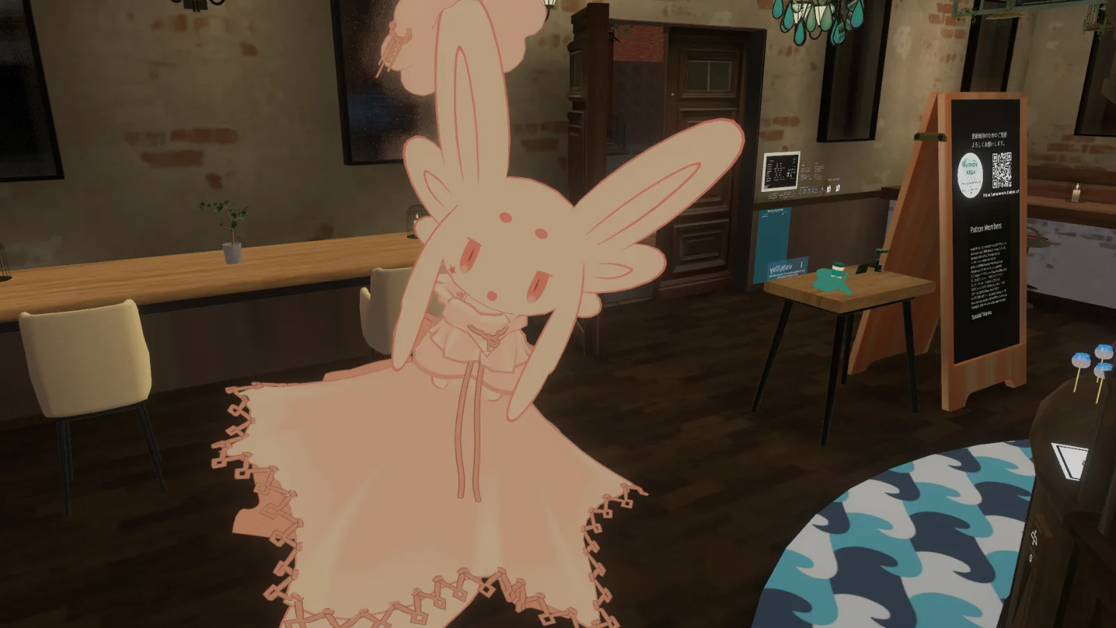 ムルル の画像