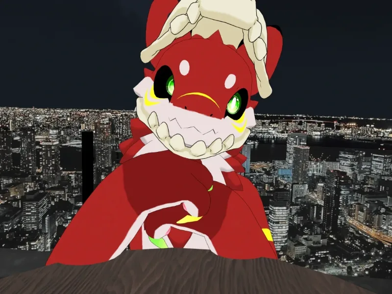 rosune