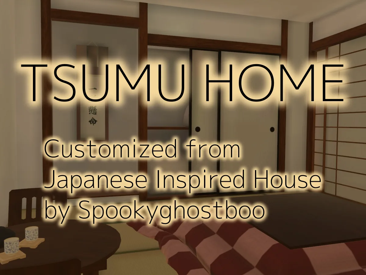 TSUMU HOME のサムネイル