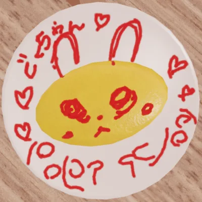でくのぼーのアバター