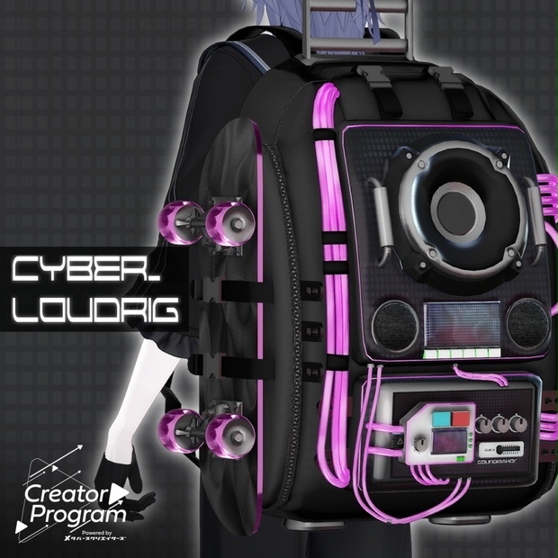 ギミック付きアバターアクセサリー『CYBER_LOUDRIG』 - By relybird / CP のサムネイル