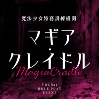 『Magia・Cradle』 (@magiacradle) on X のサムネイル