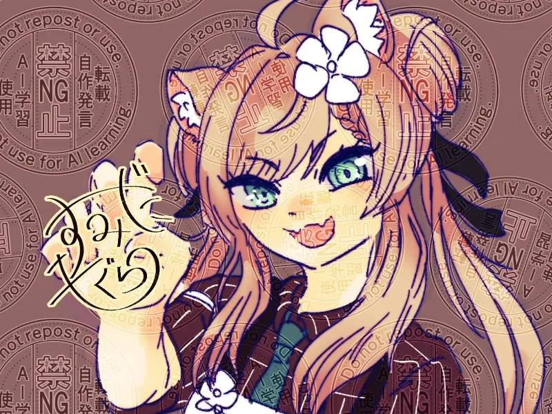 ワンドロで描いたマヌカ