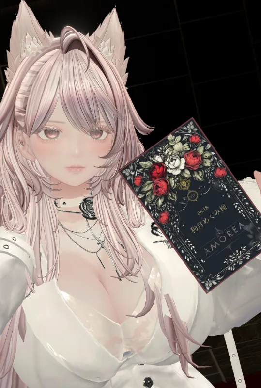 ルミナ の画像