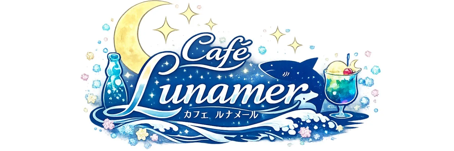Cafe Lunamerのフライヤー
