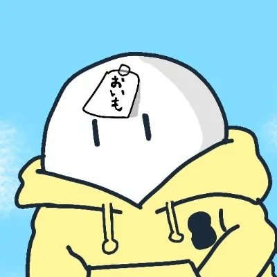 まいしー おいものアバター