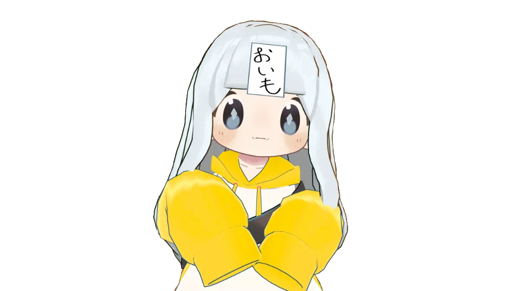 まめひなた(おいも改変) の画像