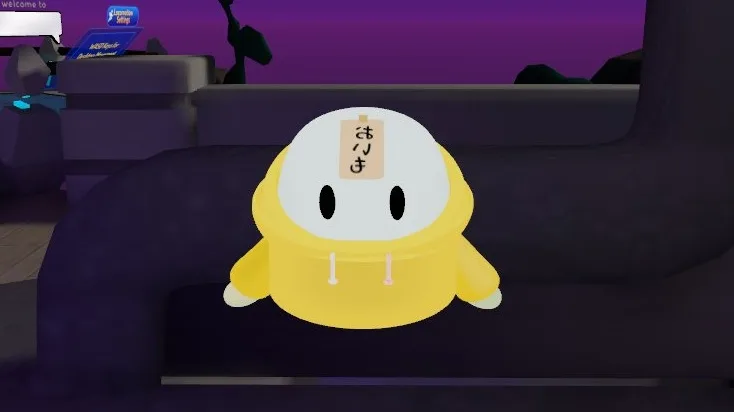 おばけの姿 の画像