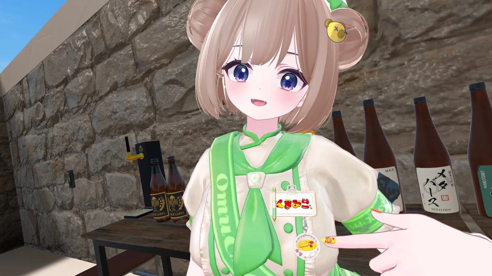 OmuChat のアイコン