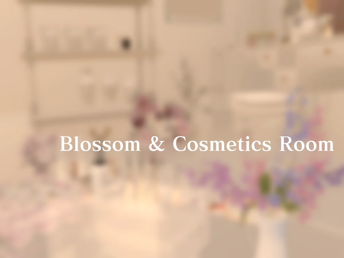 Blossom&Cosmetics Room のサムネイル