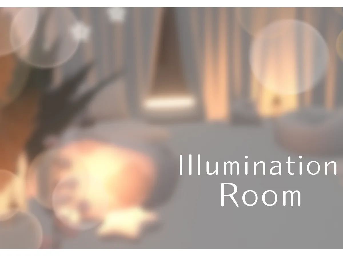 Illumination Room のサムネイル